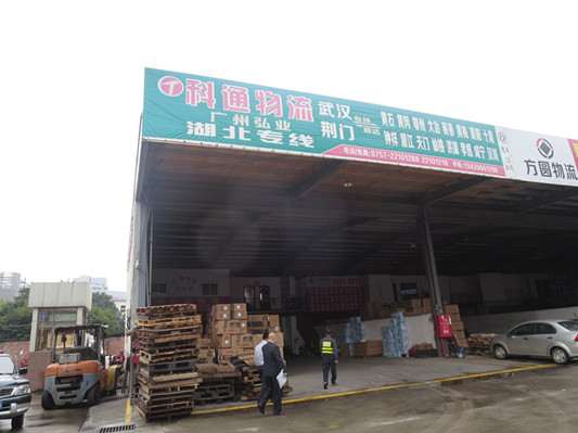 保運輸安全，容桂啟動“綠色源頭”行動