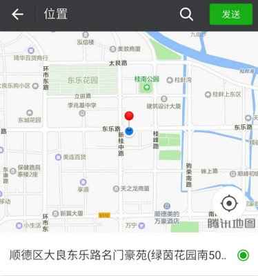 油罐“霸占”公共車位，上班族抗議了