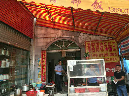 龍江：“無照”經營？躲工業區內都唔得