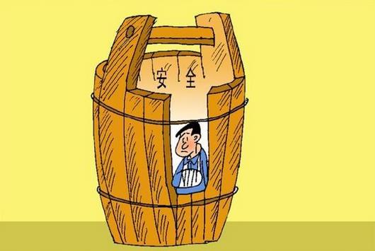 北滘開展印刷企業安全生產環保培訓會議