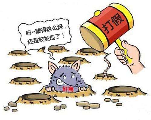 如此非法加工過期飲料，你們良心不痛嗎！