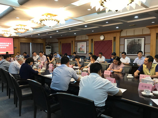 順德與民生證券合作，幫助企業(yè)做大做強