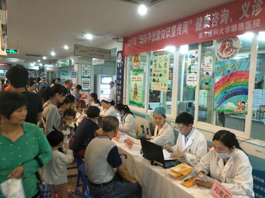 你的飲食習(xí)慣是否健康？來檢測便知！
