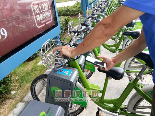 公共自行車的辣些疑問(wèn)，城網(wǎng)君來(lái)解惑