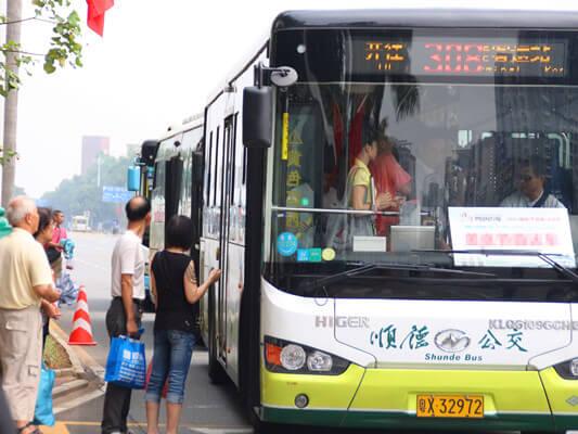 請(qǐng)街坊周知！順德擬新增2條公交線路