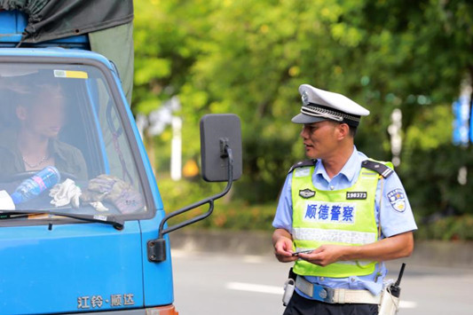 注意！佛山一環8月1日起24小時禁止貨車通行