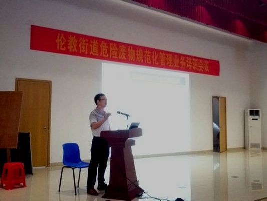 千萬別亂倒垃圾！隨時有可能“進班房”