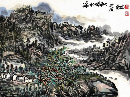 流水潺潺！順德畫家們送來“山水家園”