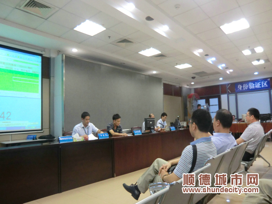 中國南方智谷最大項目清華科技園拿地