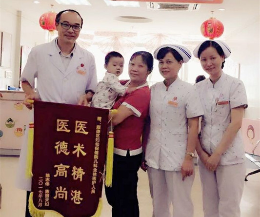 點贊！兒科醫生成功搶救11月大休克患兒