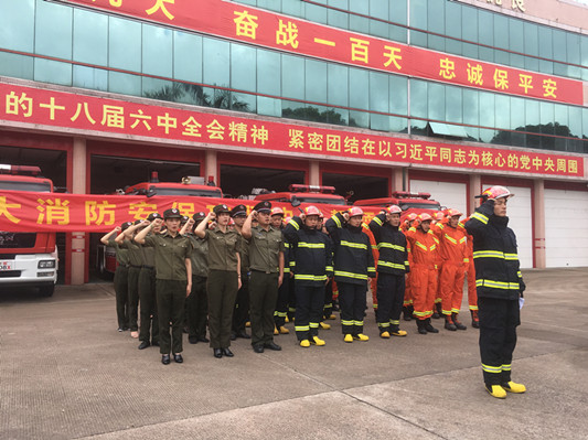 誓師大會(huì)，順德公安消防打響十九大保衛(wèi)戰(zhàn)