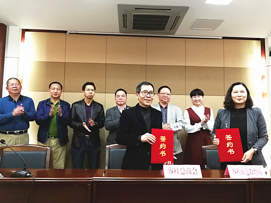 這股新力量抵贊！容桂教育迎來新變化