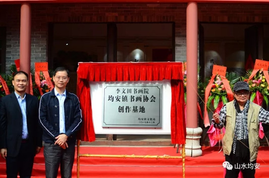 約起！李小龍這場展覽可別錯過啦