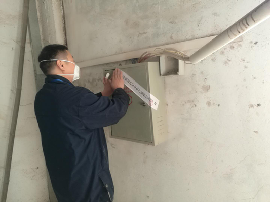 樂從嚴執法，一切做到“零容忍”