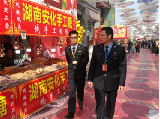 樂(lè)從：抓好安全生產(chǎn)，讓市民安心過(guò)節(jié)