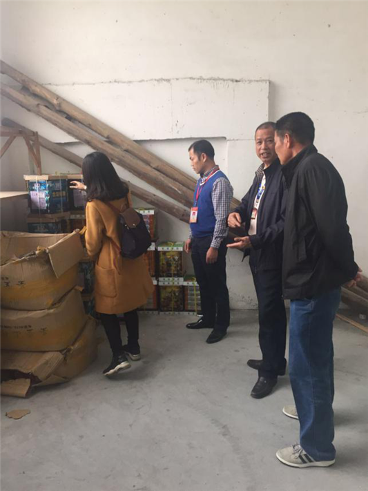 充分利用直聯平臺，樂從開展安全生產工作