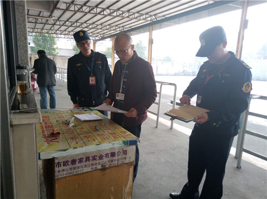 龍江：5個部門結合自身特點，開展安全檢查