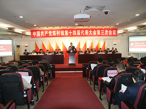 陳村新年方向：花鄉智城要更有內涵
