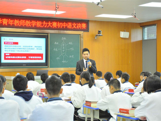 “才子老師”朱燾：語文課堂玩出新花樣