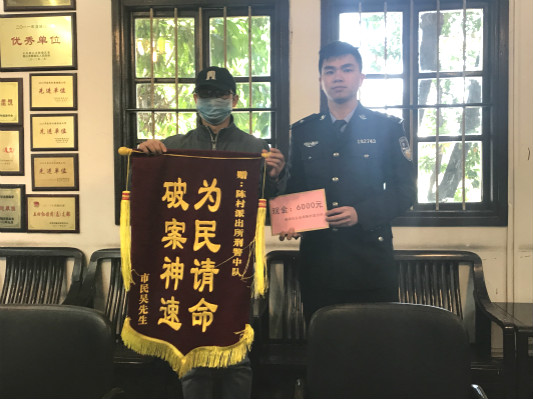 徒手攀爬33層，順德驚現“蜘蛛俠”！