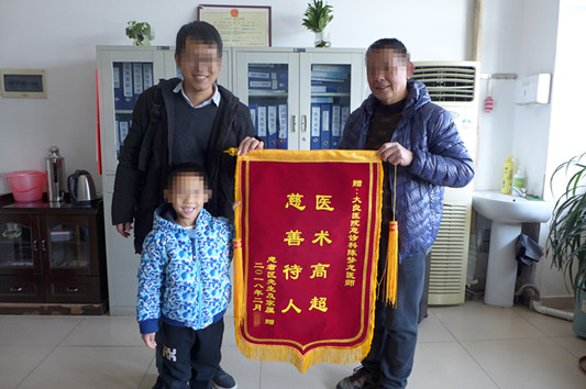 給醫生點贊！好醫術縫合傷口不留疤