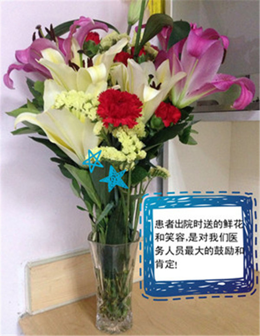 首次開展胸腔鏡微創手術 技術達先進水平
