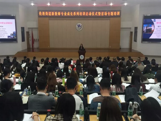 幫助新教師成長，倫教堅持這樣干……