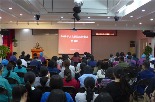 心臟復蘇術二甲復審必檢，人人都要過關！