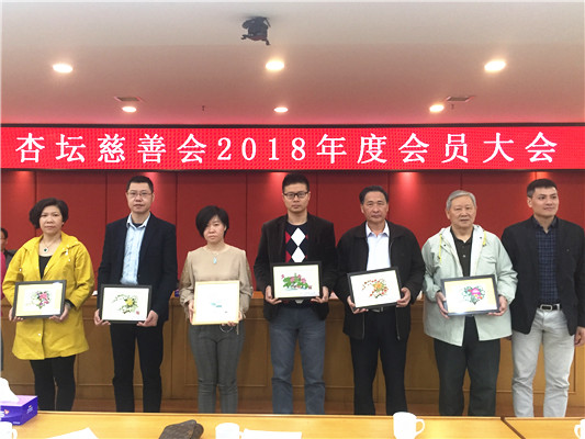 凝聚社會力量，杏壇慈善吹暖魅力小城