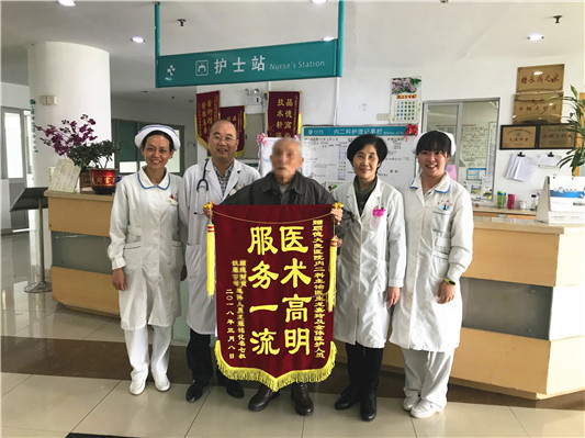 九旬老者診治存在問題溝通？用心交流沒障礙