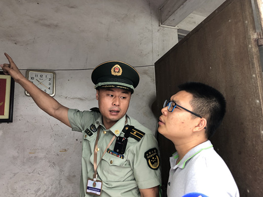 強力度！依法查處村級工業(yè)園違法行為
