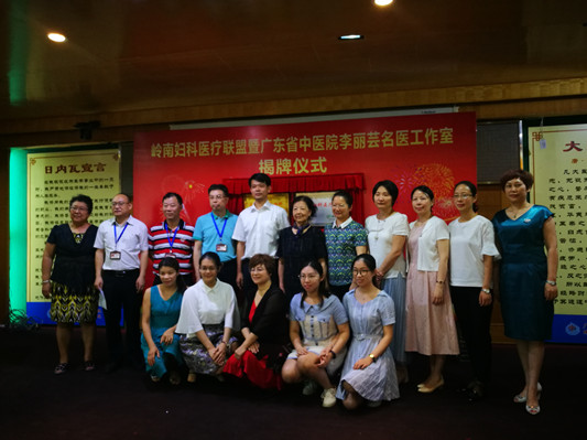 福利！順德“送子觀音”開名醫工作室了