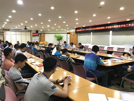 守護食品安全，勒流下半年工作要這么干
