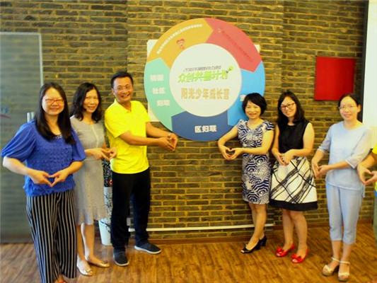 關愛事實孤兒，讓他們在順德有個家