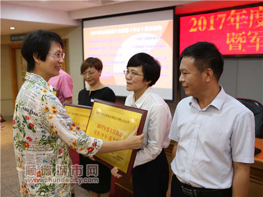大良引入高科技項目，做好人才對接服務