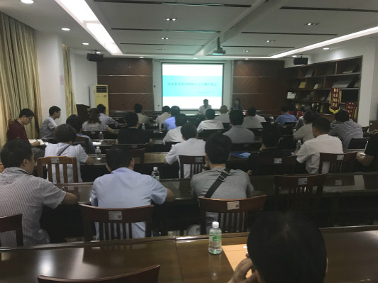 容桂約談企業代表，規范固廢管理工作