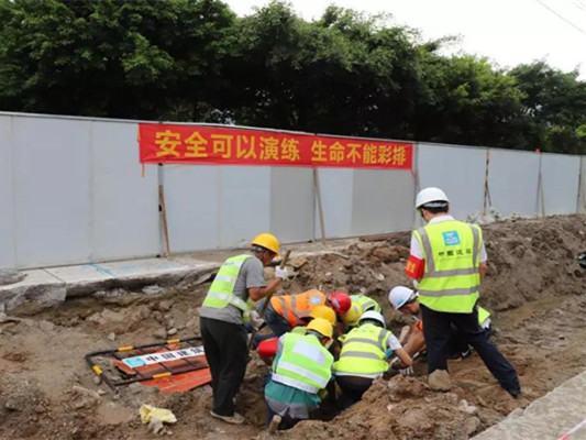 大良飛翔路發生“坍塌”，他們迅速救援！