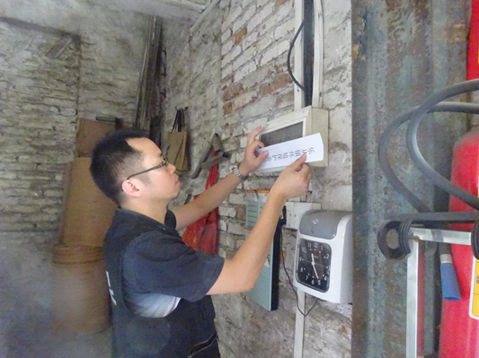加強環保聯合執法，1家企業被責令整改