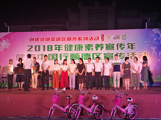 健康知識進村居，為全民健康添磚加瓦