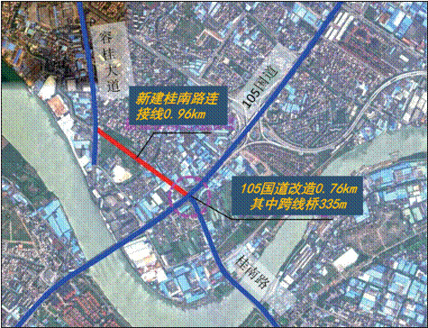 G105桂南路路口立交項目進度