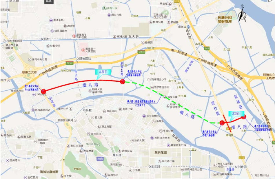 倫教橫八路項目進度