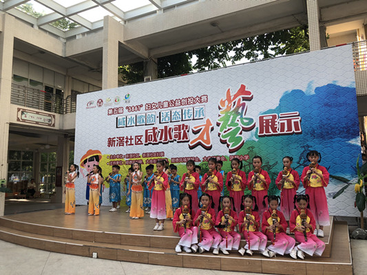 新滘咸水歌后繼有人，這群娃娃唱得真好