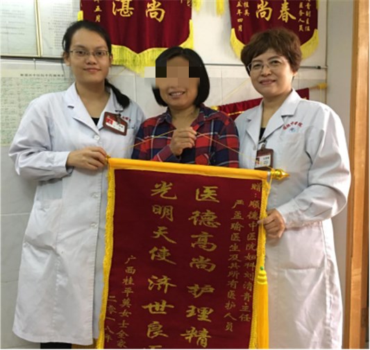腹腔鏡微創(chuàng)手術(shù)助力婦科常見惡性腫瘤治療