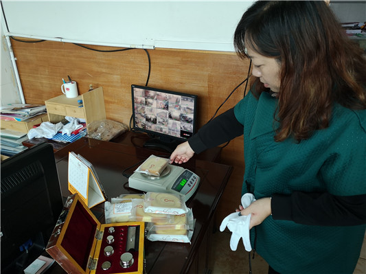 企業福利，樂從開展計量幫助指導工作