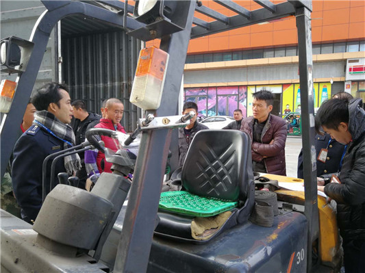 深入物流園，樂從開展節前叉車安全整治