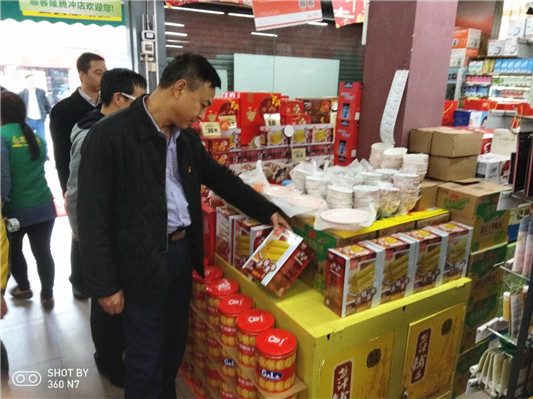 樂從：駐點直聯，不忘食品安全工作