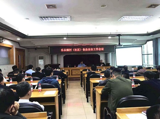 加強食藥監管，保障市民“舌尖上的安全”