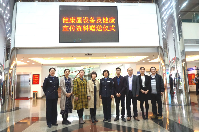 作為城市守護(hù)者，您的健康由我保駕護(hù)航