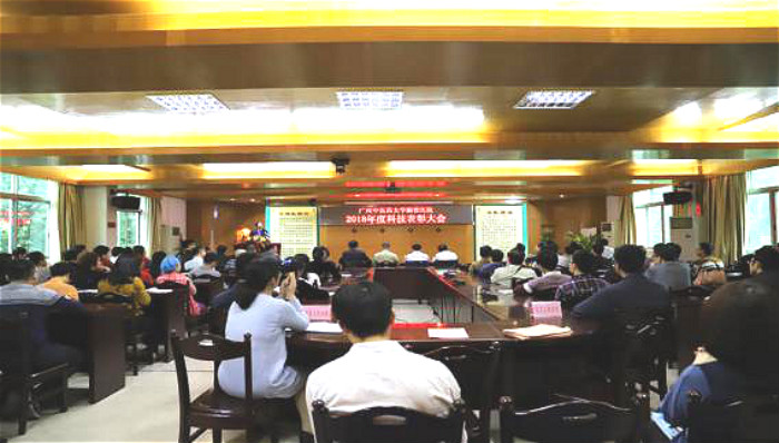 “科技興院，人才強院”引領(lǐng)醫(yī)院走進(jìn)新時代
