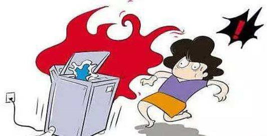 顛覆常識！這些家電使用誤區(qū)要知道！